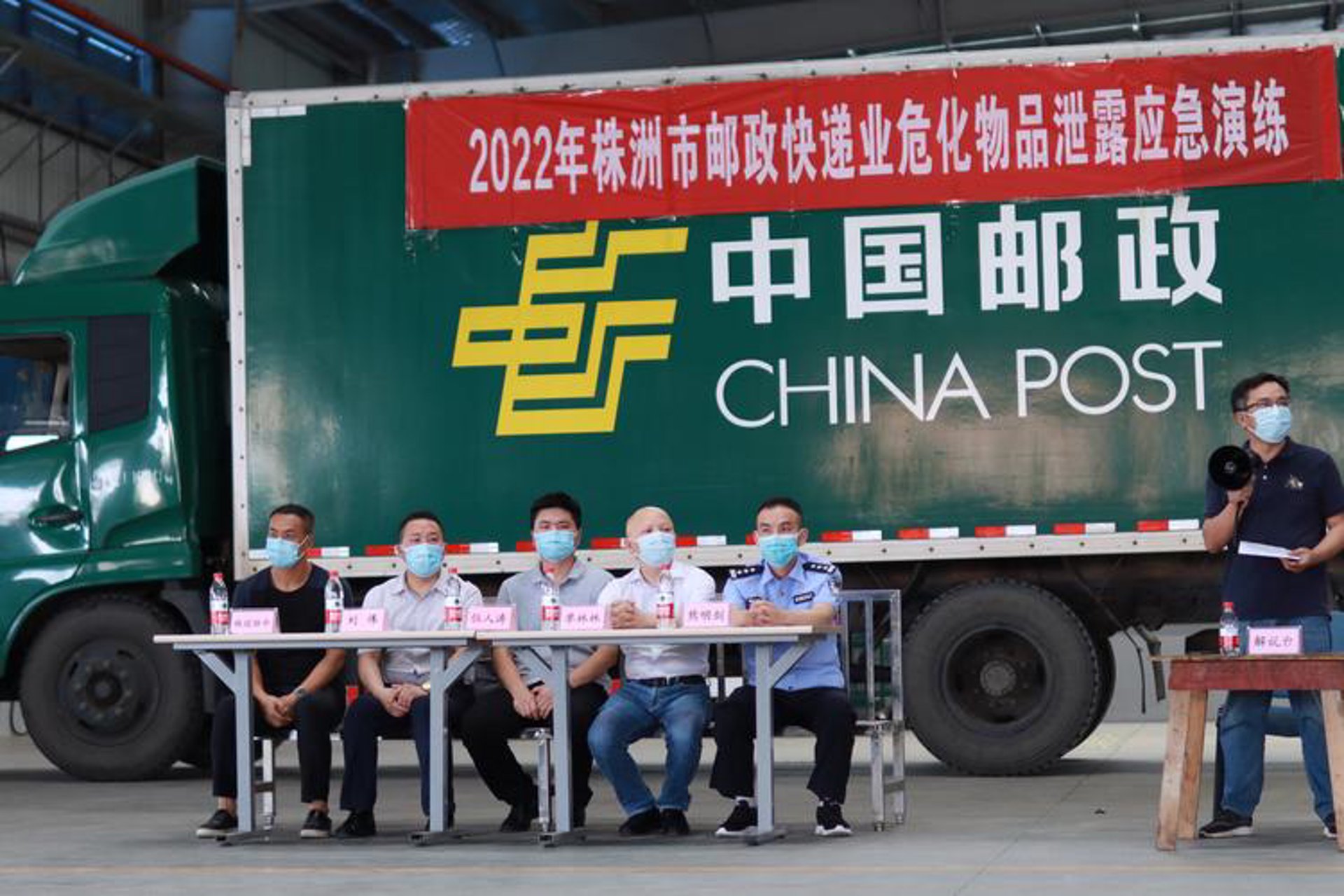 口袋出行：未来的交通方式